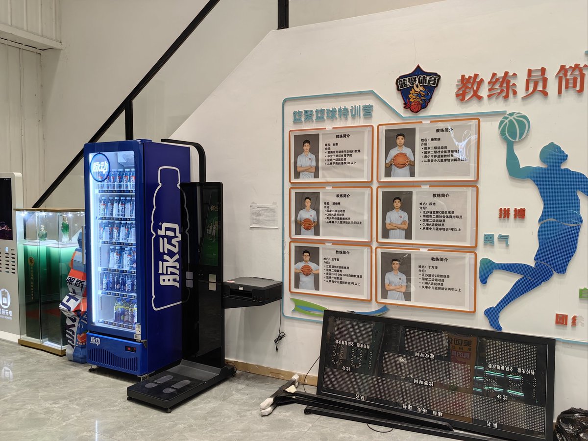 为什么篮球锦标赛是检验训练成果的好机会_2